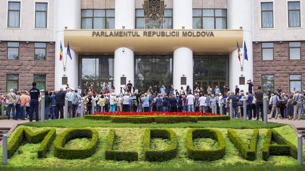 Парламент Молдавии