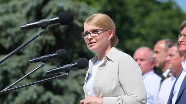 Лидер партии Батькивщина Юлия Тимошенко выступает на съезде партии в Киеве