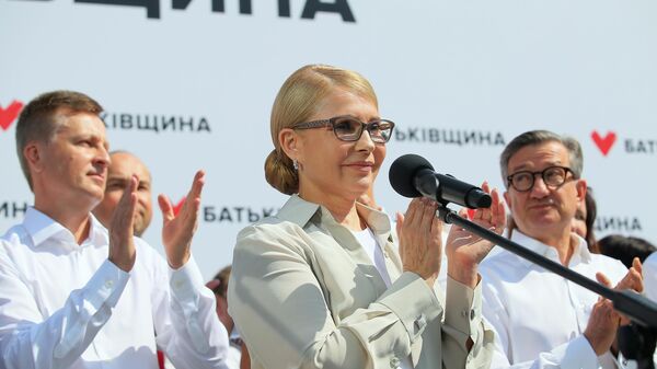 Лидер партии Батькивщина Юлия Тимошенко выступает на съезде партии в Киеве. 10 июня 2019