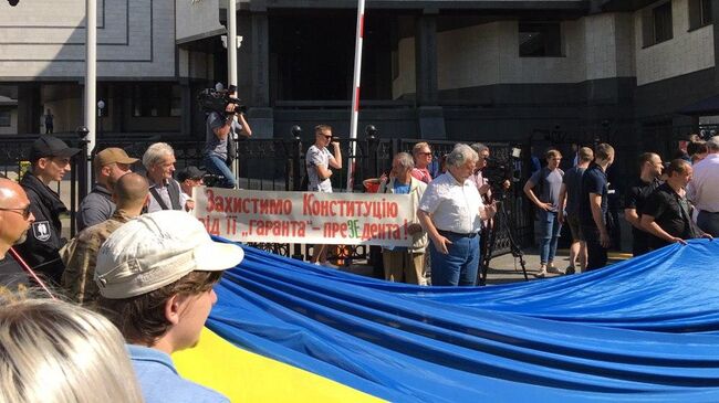 Митинг у здания конституционного суда в Киеве. 11 июня 2019