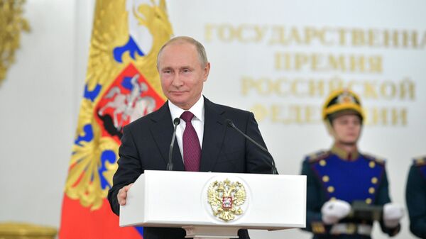 Владимир Путин на церемонии вручения Государственных премий за 2018 год в День России. 12 июня 2019