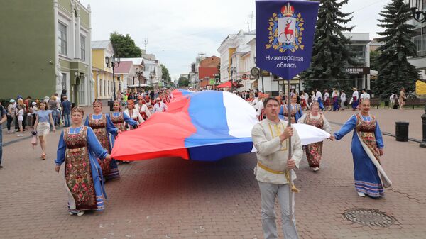 Празднование Дня России в Нижнем Новгороде