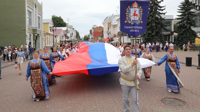 Празднование Дня России в Нижнем Новгороде