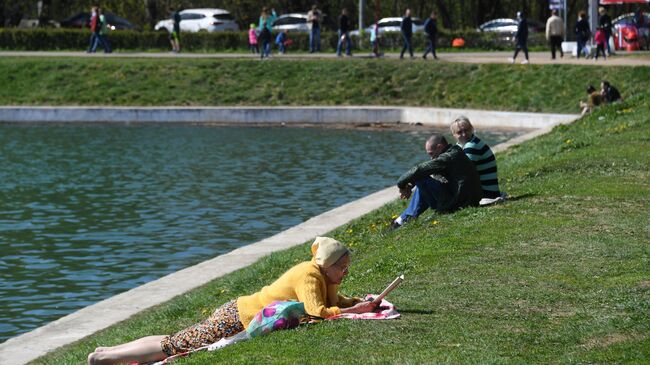 Отдых горожан в парках Москвы 