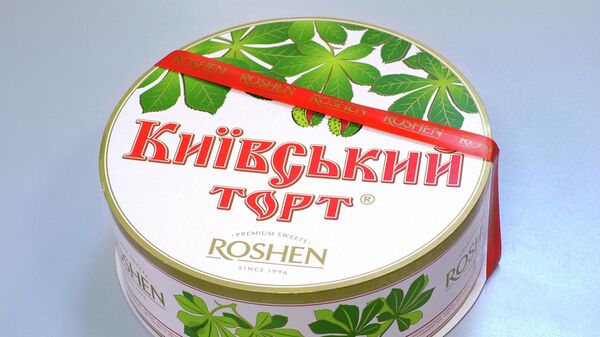 Киевский торт украинской кондитерской корпорации Рошен