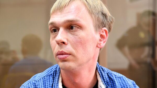 Журналист Иван Голунов в Мосгорсуде