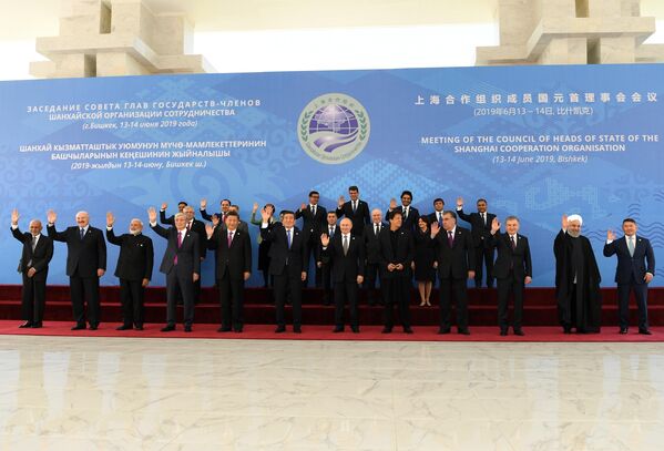 Церемония фотографирования глав государств - членов ШОС в Бишкеке