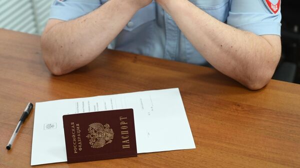 В Бердянске выдали около трех с половиной тысяч российских паспортов