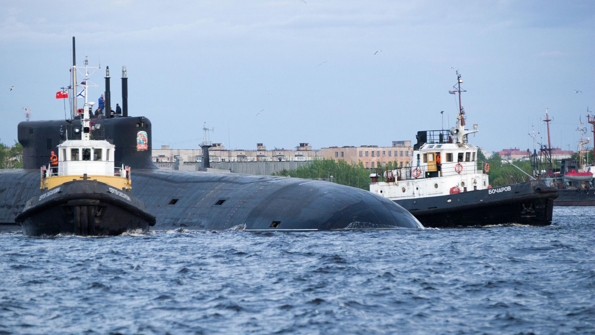 Атомная подводная лодка стратегического назначения Князь Владимир проекта 955А  - РИА Новости, 1920, 13.05.2022