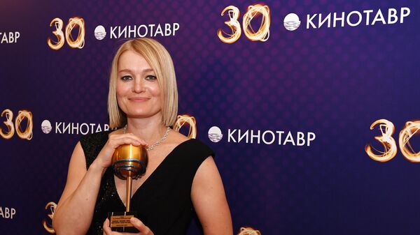 Церемония закрытия кинофестиваля Кинотавр Церемония закрытия кинофестиваля Кинотавр