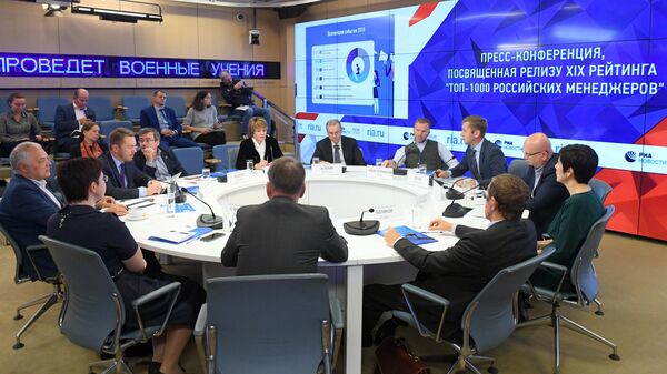 Пресс-конференция, посвященная релизу XIX рейтинга Топ-1000 российских менеджеров в пресс-центре МИА Россия сегодня