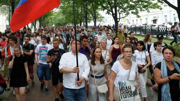 Участники митинга в поддержку журналиста Голунова в Москве. 12 июня 2019 года