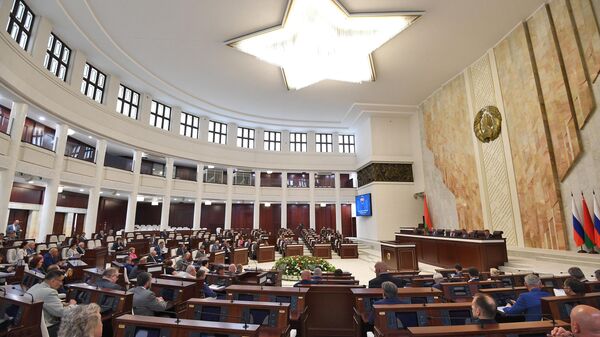 56-я сессия парламентского собрания Союзного государства России и Белоруссии в Минске