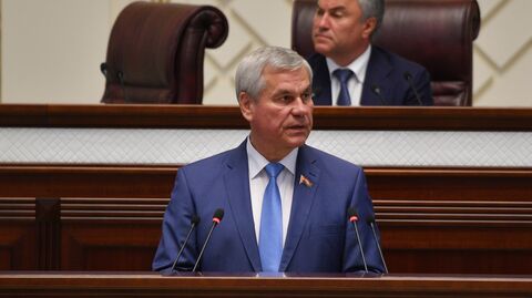 Владимир Андрейченко на 56-й сессии парламентского собрания Союзного государства России и Белоруссии в Минске