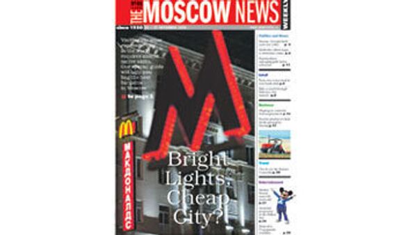 Moscow News