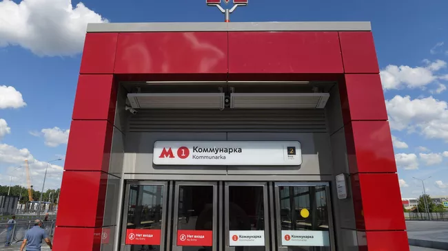 Открытие новых станций Сокольнической линии метро