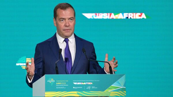 Председатель правительства РФ Дмитрий Медведев выступает на экономической конференции Россия – Африка. 21 июня 2019