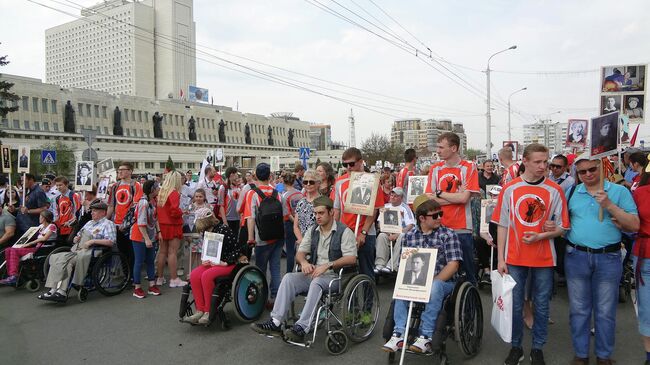 В Омске наградили активных участников Бессмертного полка