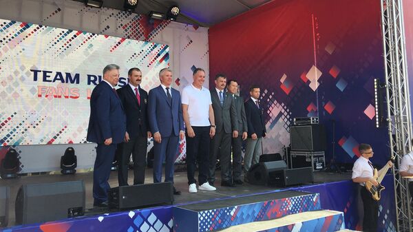 Церемония открытия Дома болельщиков российской команды в Минске
