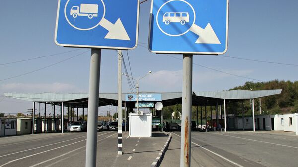 Пункт пропуска Армянск на российско-украинской границе