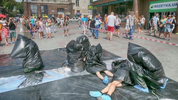 Акция протеста в центре Киева с целью привлечения внимания общественности к проблеме торговли людьми