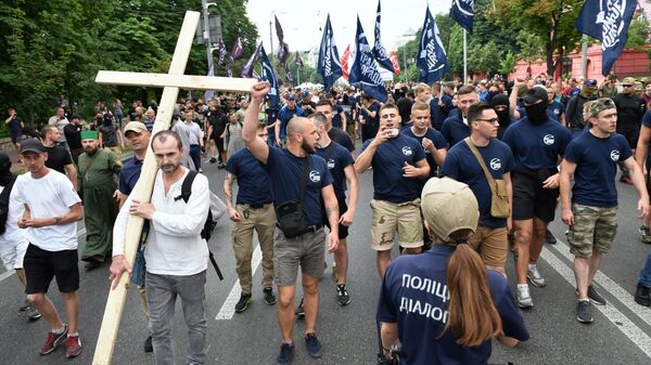 Участники акции протеста против ЛГБТ*-парада в Киеве. 23 июня 2019