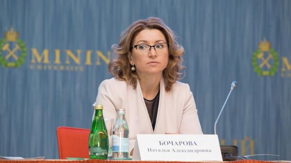 Заместитель министра науки и высшего образования РФ Наталья Бочарова