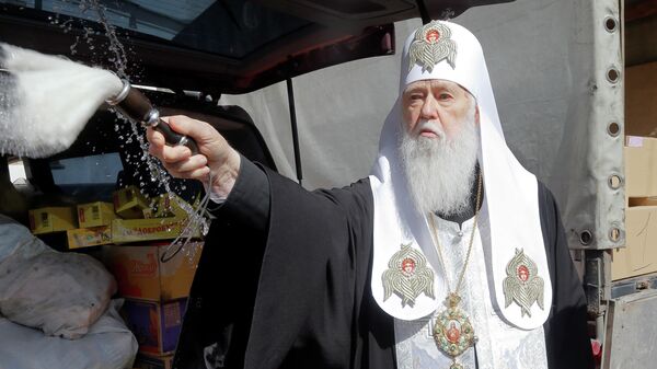 Патриарх Киевский и всея Руси — Украины Филарет