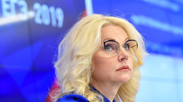 Заместитель председателя правительства РФ Татьяна Голикова 