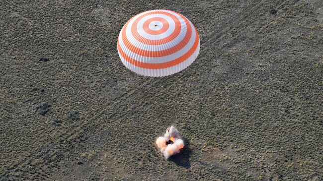 Посадка пилотируемого корабля  Союз МС-11