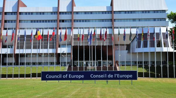 Штаб-квартира Совета Европы в Страсбурге, Франция