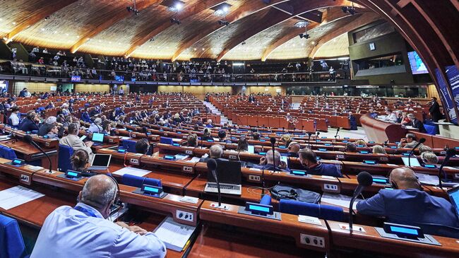 Летняя сессия Парламентской ассамблеи Совета Европы