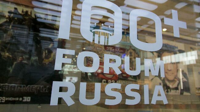 100+ Forum Russia