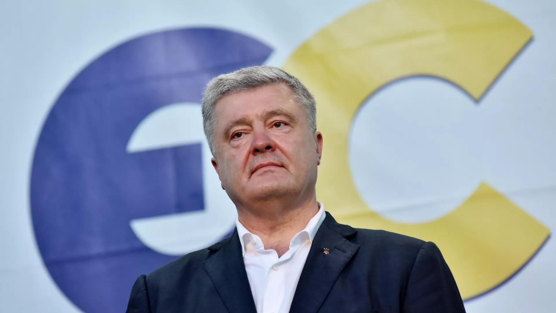 Бывший президент Украины, лидер партии Европейская солидарность Петр Порошенко на предвыборном митинге - РИА Новости, 1920, 05.11.2022