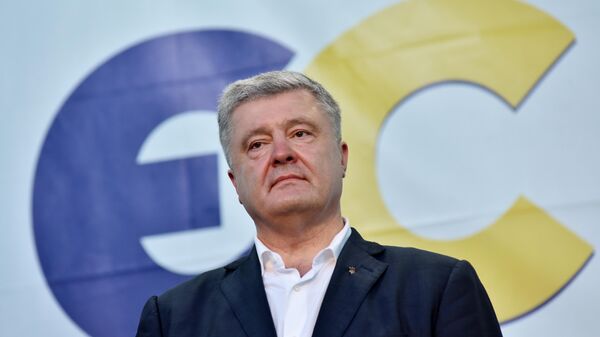 Бывший президент Украины, лидер партии Европейская солидарность Петр Порошенко на предвыборном митинге в Стрые