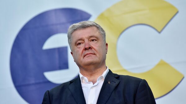 Бывший президент Украины, лидер партии Европейская солидарность Петр Порошенко на предвыборном митинге в Стрые Бывший президент Украины, лидер партии Европейская солидарность Петр Порошенко на предвыборном митинге в Стрые
