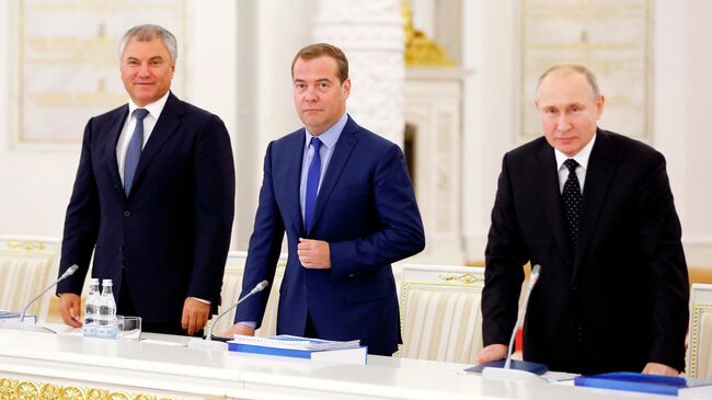  Президент РФ Владимир Путин, председатель правительства РФ Дмитрий Медведев и председатель Государственной Думы РФ Вячеслав Володин в Кремле на заседании Государственного совета