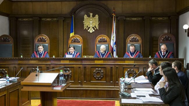 Конституционный суд Молдовы