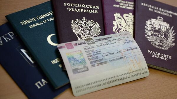 Паспорта и визы