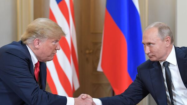 LIVE: Встреча Владимира Путина и Дональда Трампа в Осаке