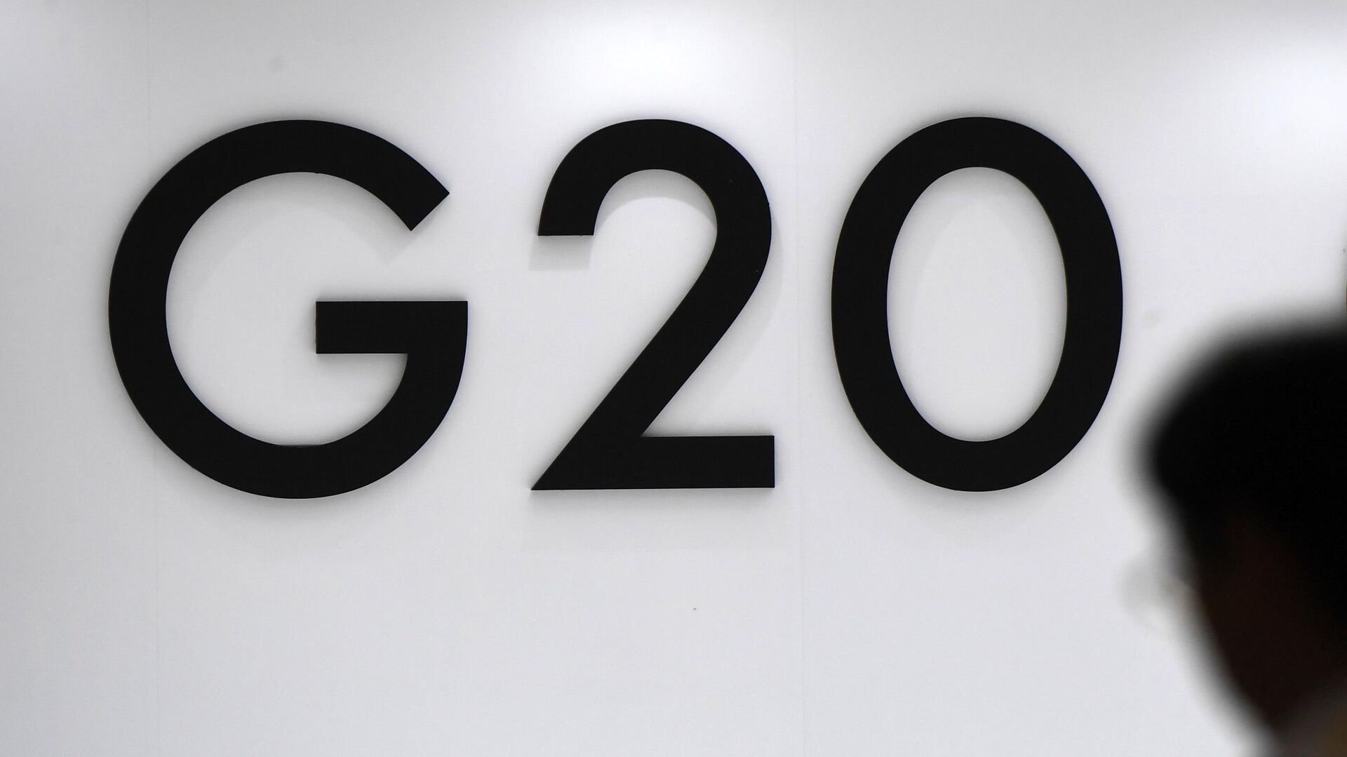 Логотип G20 - РИА Новости, 1920, 03.09.2023