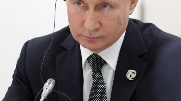 LIVE: Владимир Путин на итоговой конференции в Японии