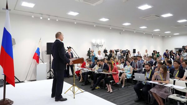 Президент Владимир Путин на пресс-конференции по итогам саммита Группы двадцати. 29 июня 2019