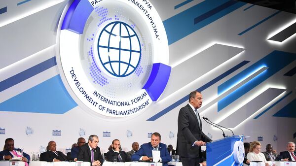 Второй Международный форум Развитие парламентаризма