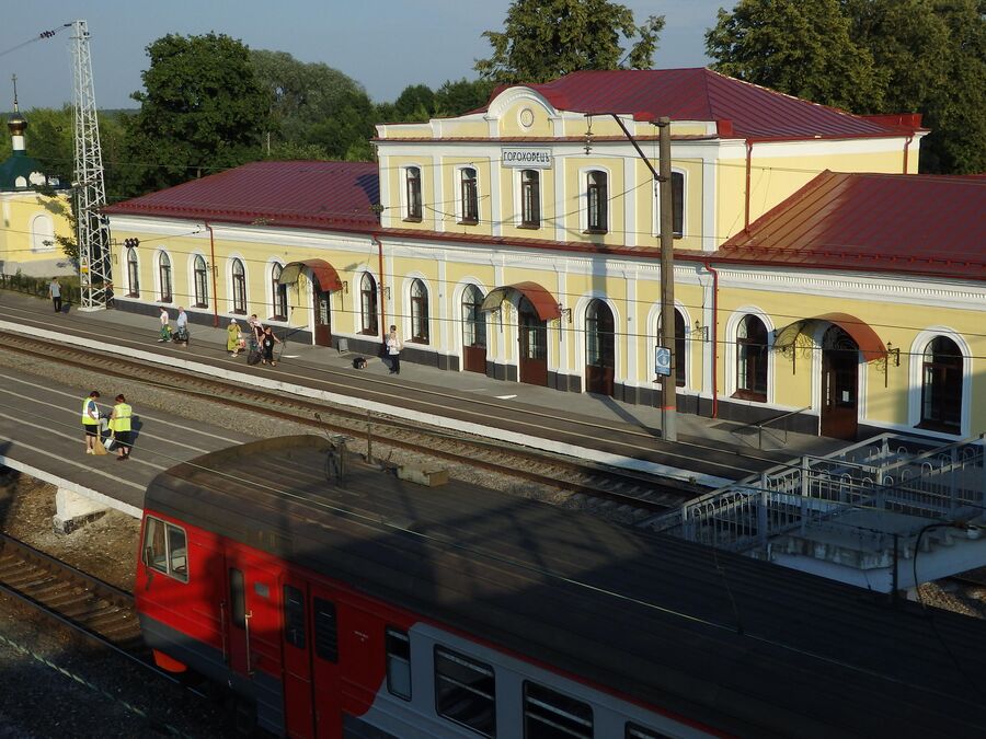 Вокзал. Гороховец