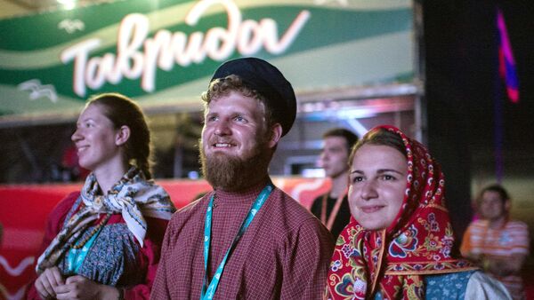Участники Всероссийского молодежного образовательного форума Таврида