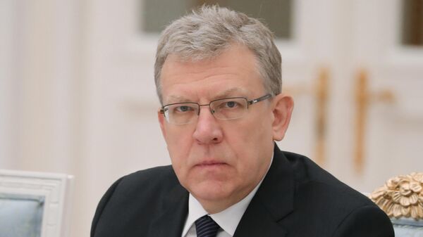 Глава Счетной палаты России Алексей Кудрин