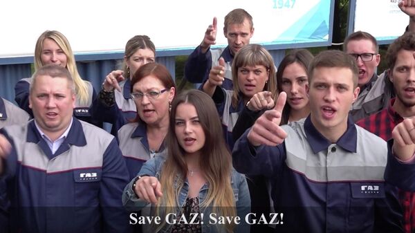 Кадр из видео в поддержку Ярославского моторного завода