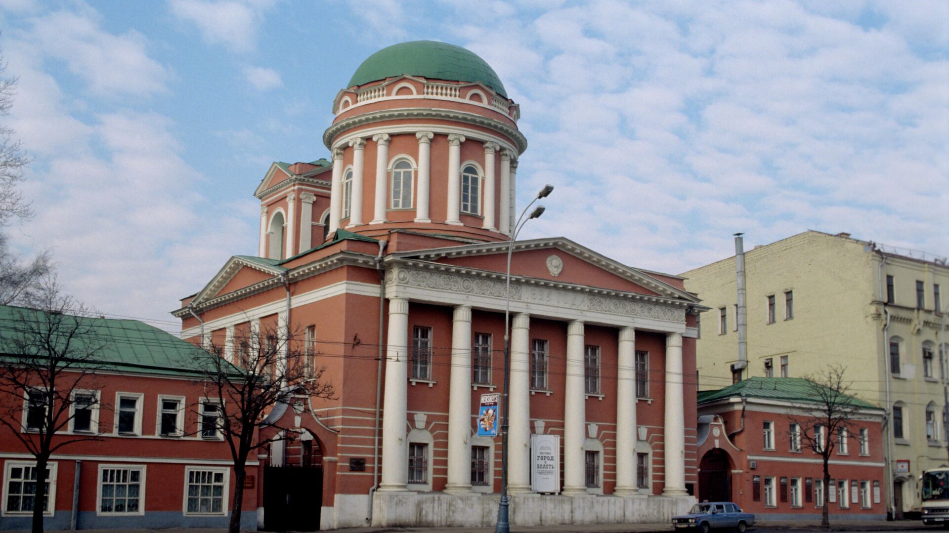 Музей реконструкции москвы
