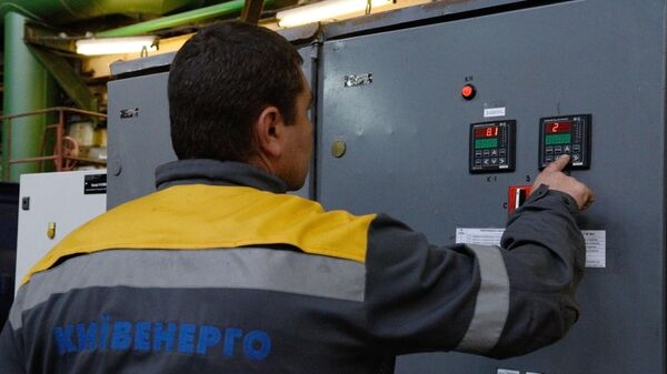 Сотрудник на теплоэлектроцентрали в Киеве